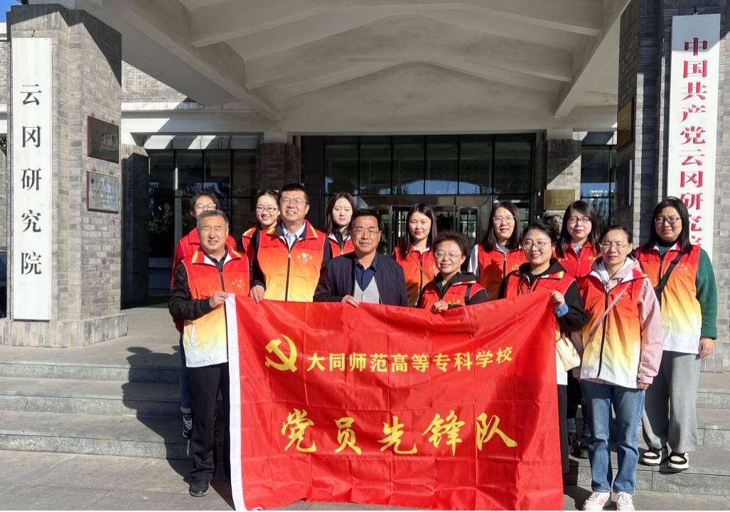图片1.jpg 图片1.jpg