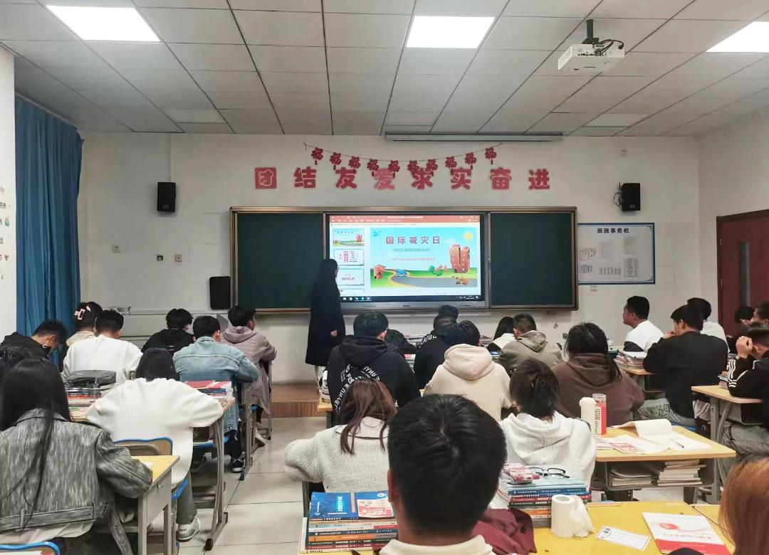 图片2.jpg 图片2.jpg