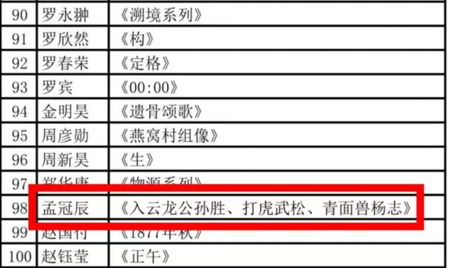 图片5.jpg 图片5.jpg