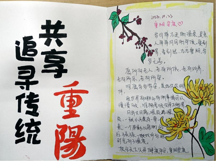 图片14.png 图片14.png