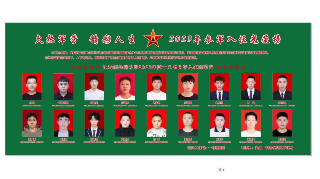 图片5.jpg 图片5.jpg