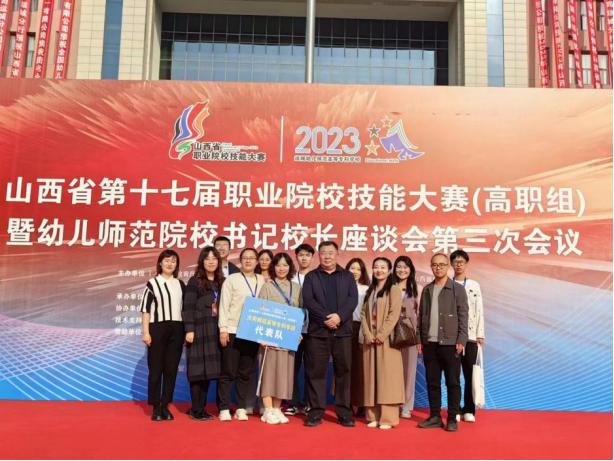 图片2.jpg 图片2.jpg