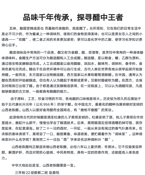 图片14.png