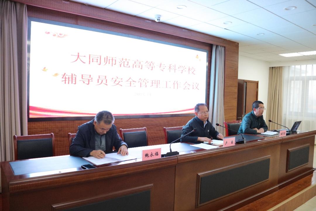 图片8.jpg 图片8.jpg