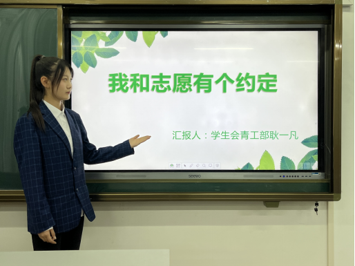 微信图片_20231217163211.png 微信图片_20231217163211.png