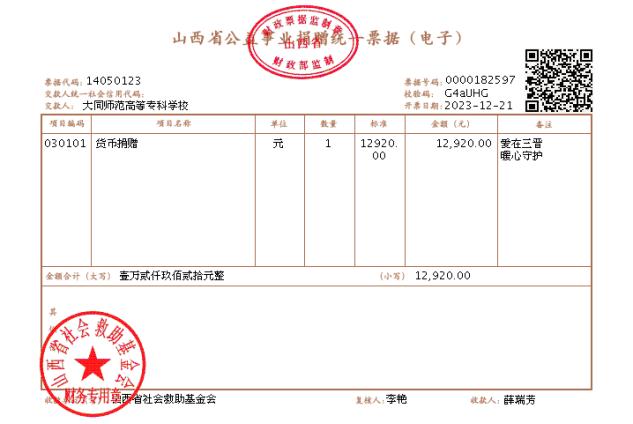 图片6.jpg 图片6.jpg