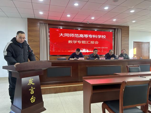 图片5.png 图片5.png