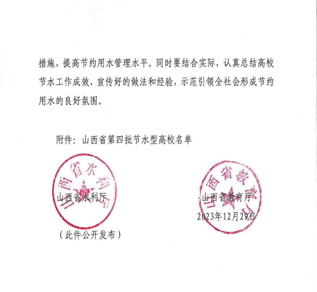 图片4.jpg 图片4.jpg