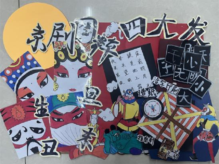图片39.png 图片39.png