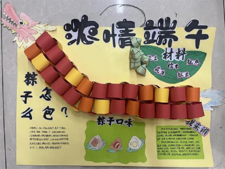 图片40.png 图片40.png