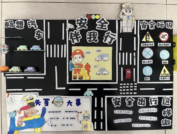 图片43.png 图片43.png