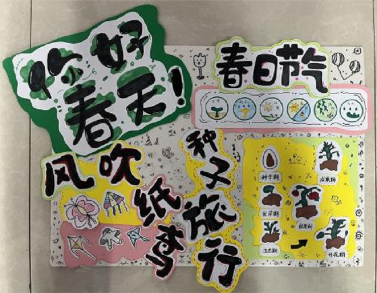 图片46.png 图片46.png