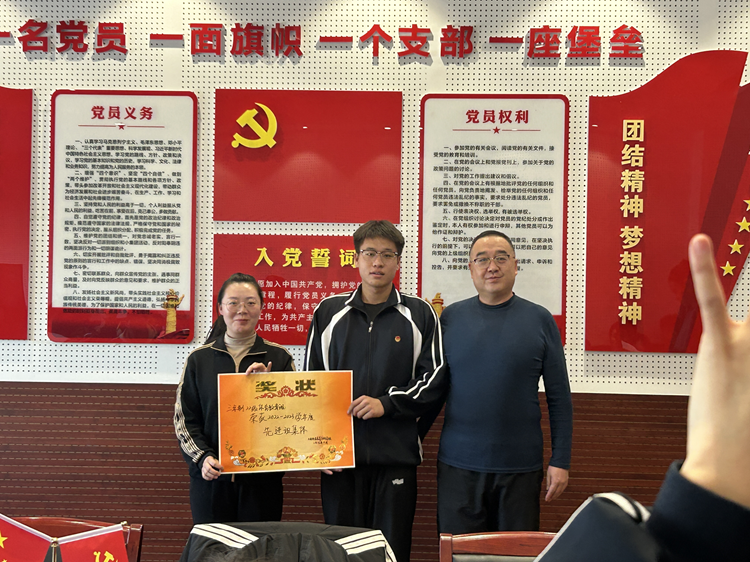 图二.png 图二.png