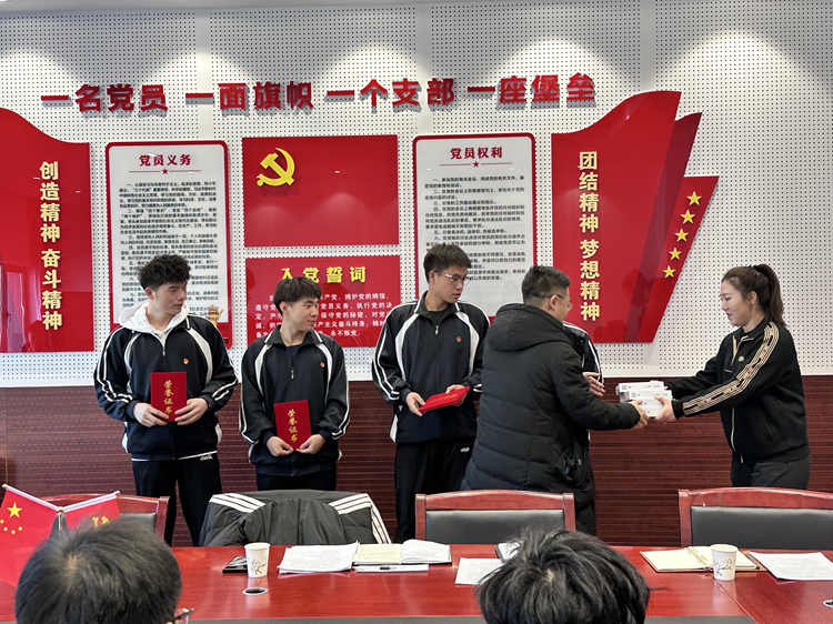 图四.png 图四.png