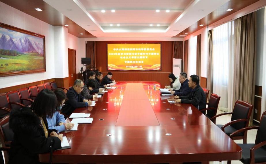 图片5.jpg 图片5.jpg