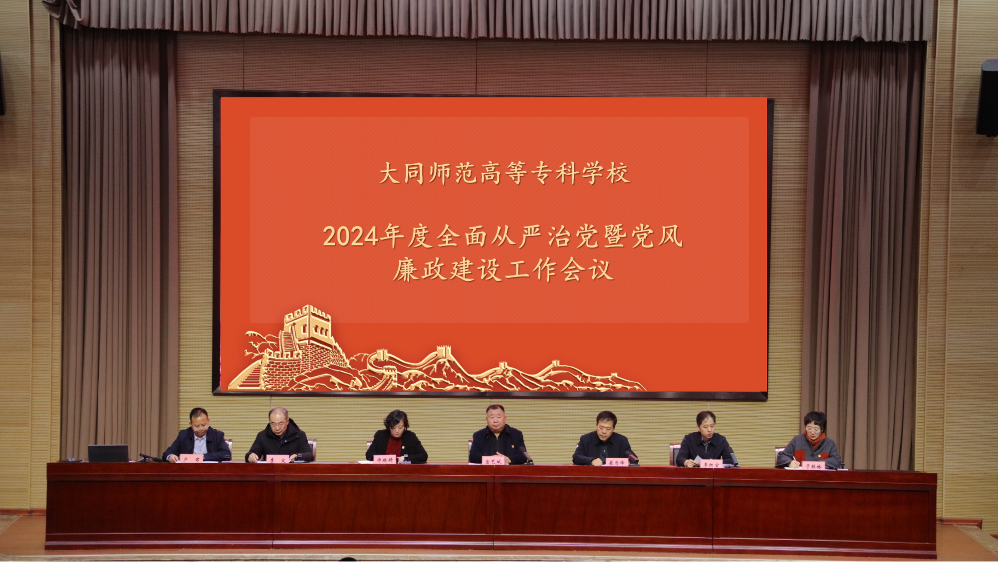 图片5.png 图片5.png
