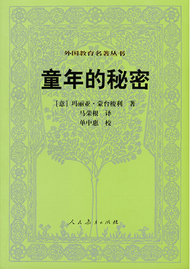 图片1.png 图片1.png