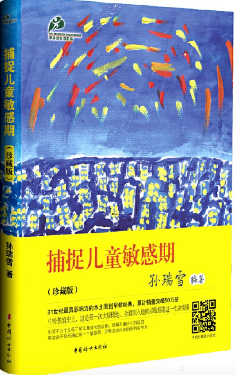 图片3.png 图片3.png
