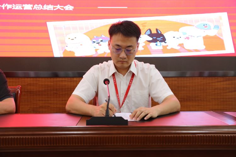 24.7beat365召开大同师范与京东科技校企合作总结大会2.jpg 24.7beat365召开大同师范与京东科技校企合作总结大会2.jpg