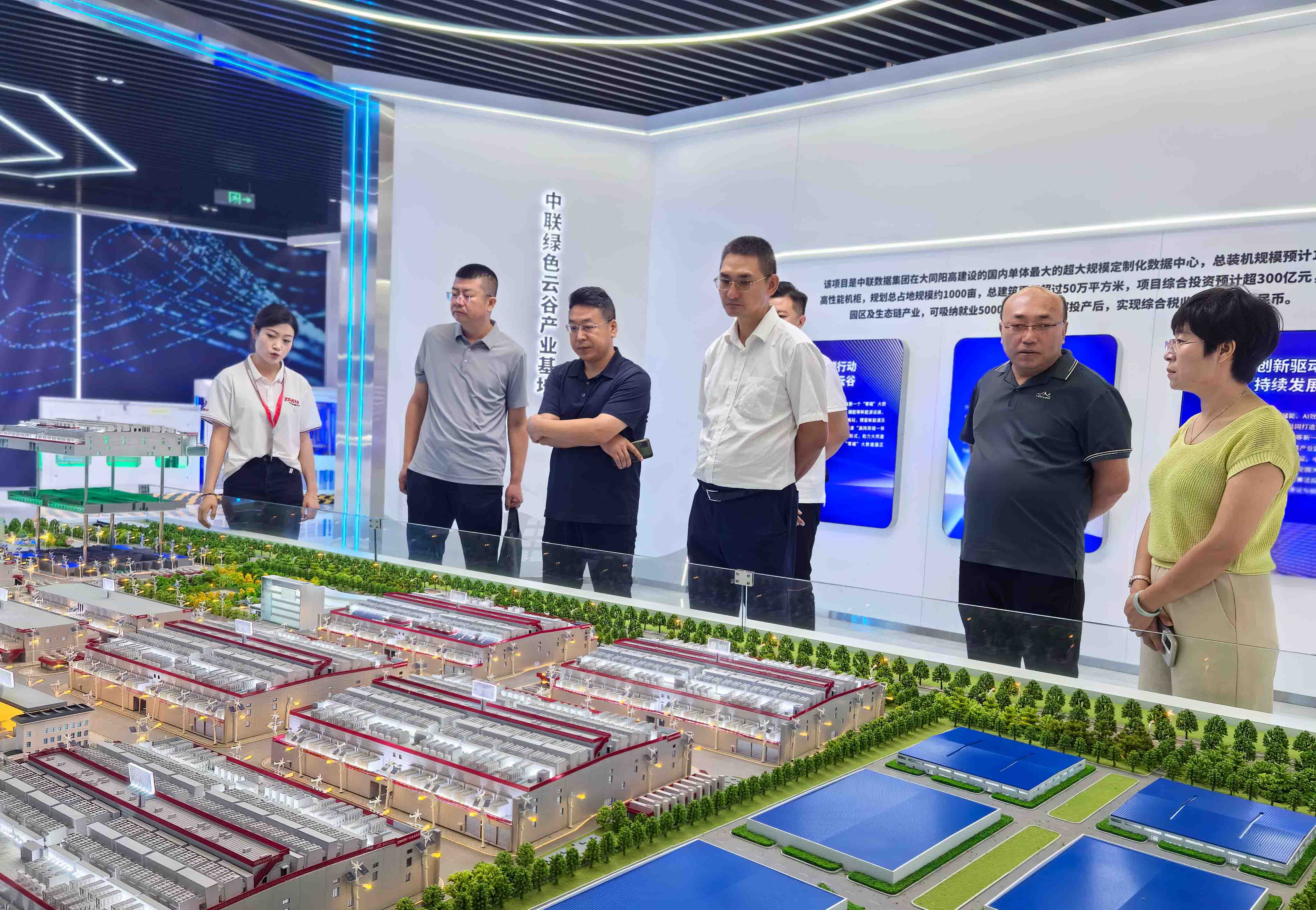 微信图片_20240824090132.jpg 微信图片_20240824090132.jpg