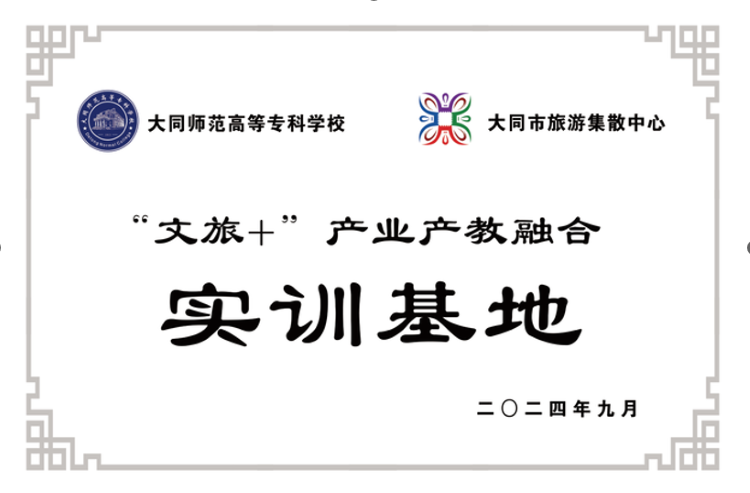 9.14.2.png 9.14.2.png