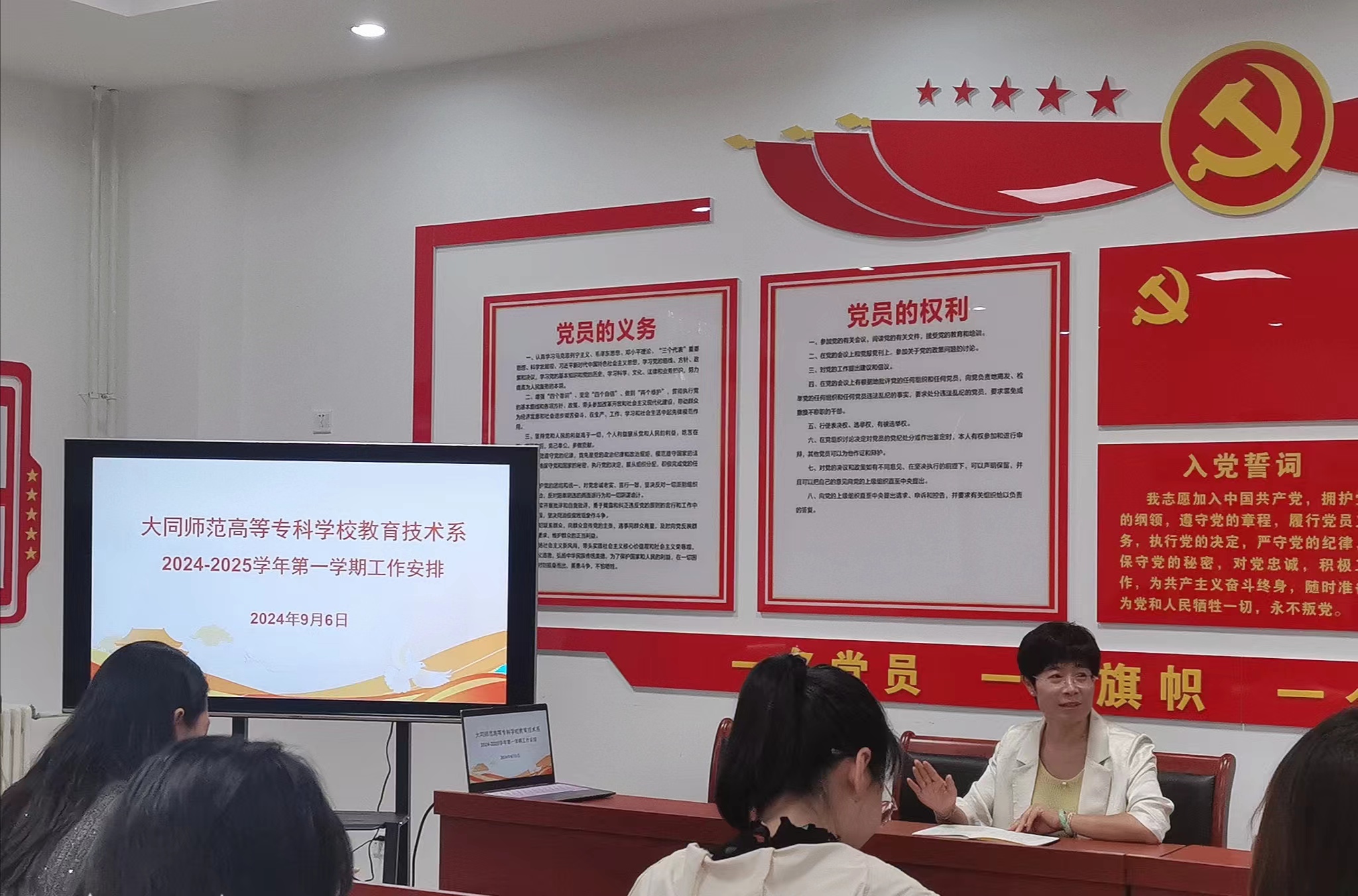 微信图片_20241023155356.jpg 微信图片_20241023155356.jpg