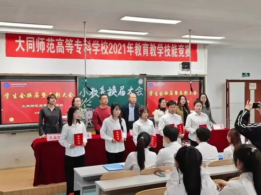微信图片_20250226092421.jpg 微信图片_20250226092421.jpg