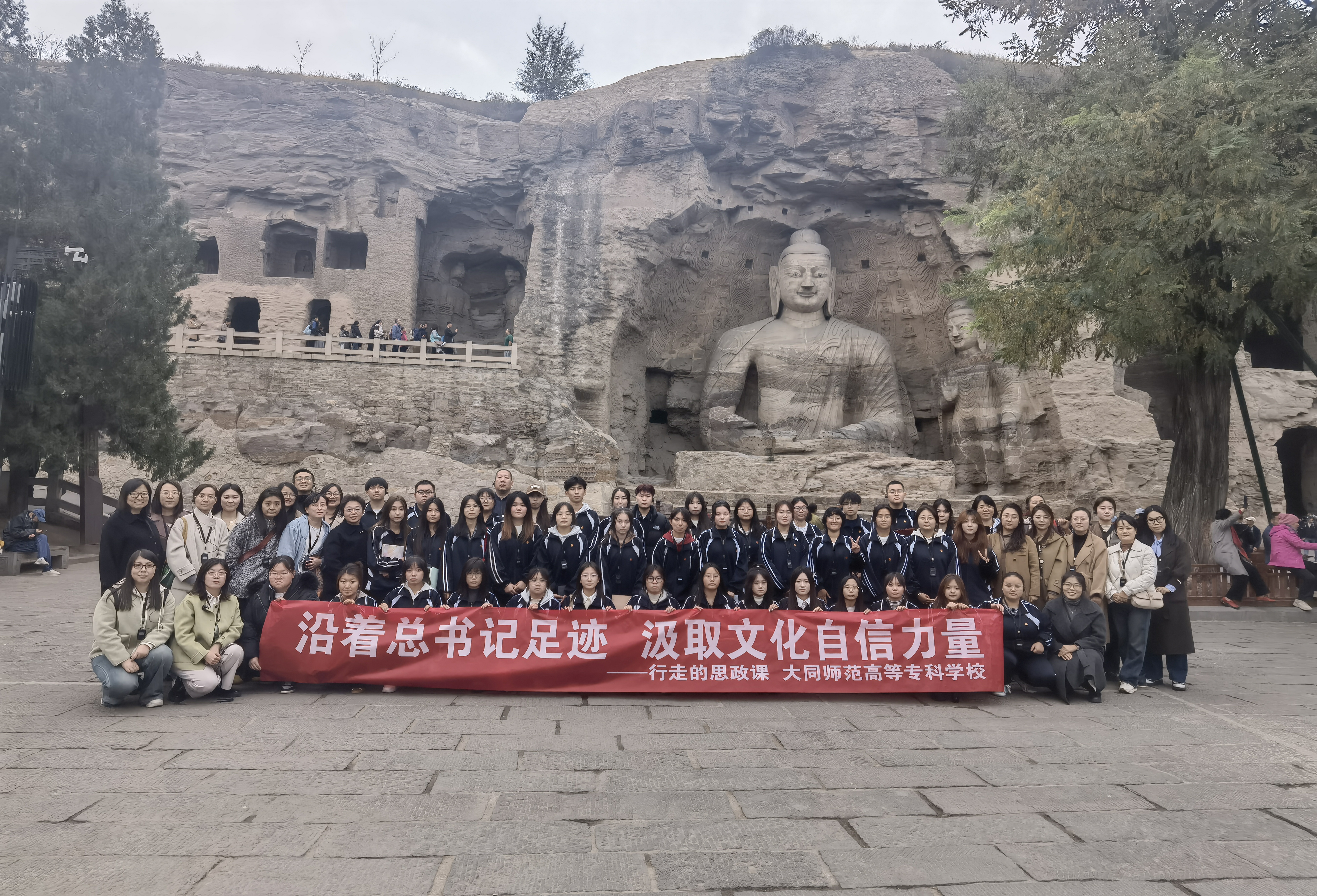 1.大合照.jpg 1.大合照.jpg