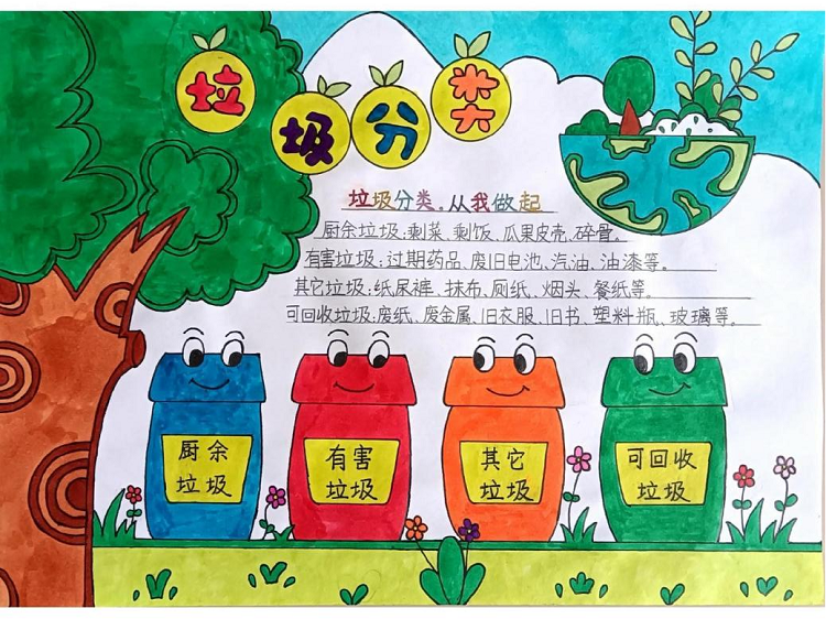 图片8.png 图片8.png