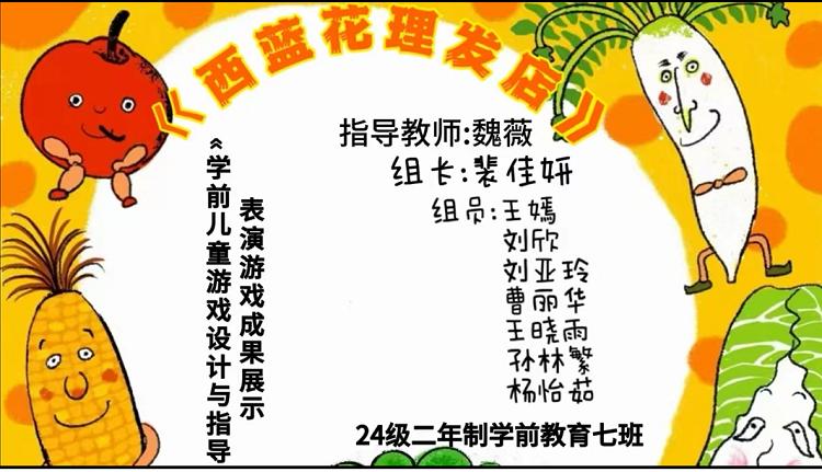 图片5.png 图片5.png