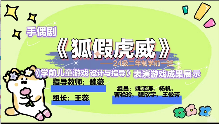 图片6.png 图片6.png