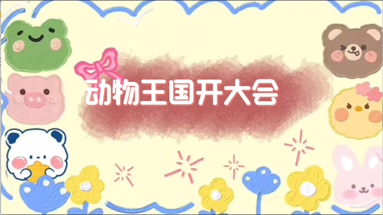图片7.png 图片7.png