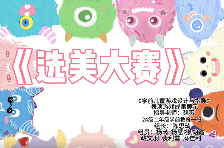 图片8.png 图片8.png