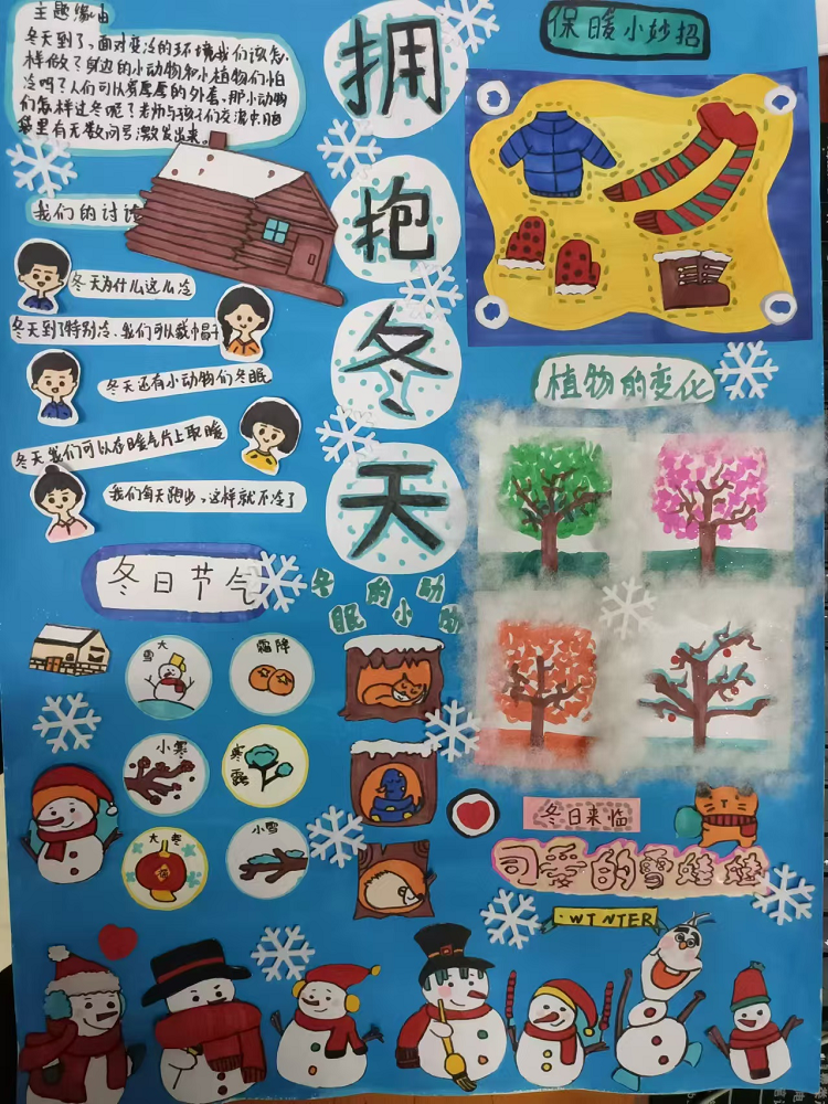 图片5.png 图片5.png