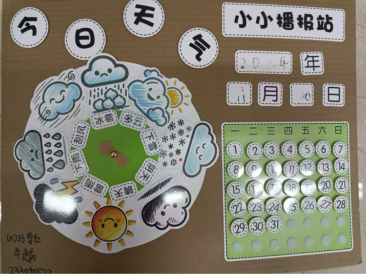 图片6.png 图片6.png