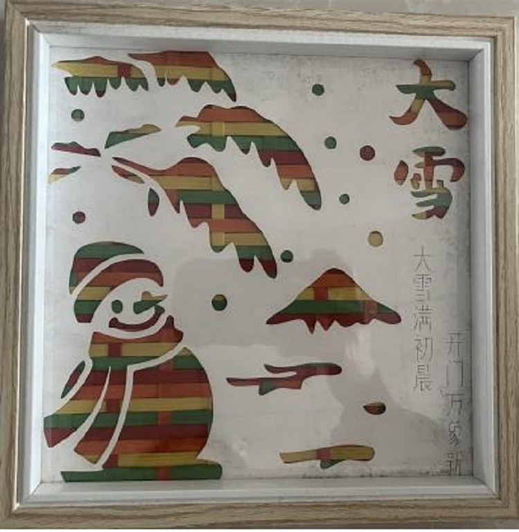图片1(26).png 图片1(26).png