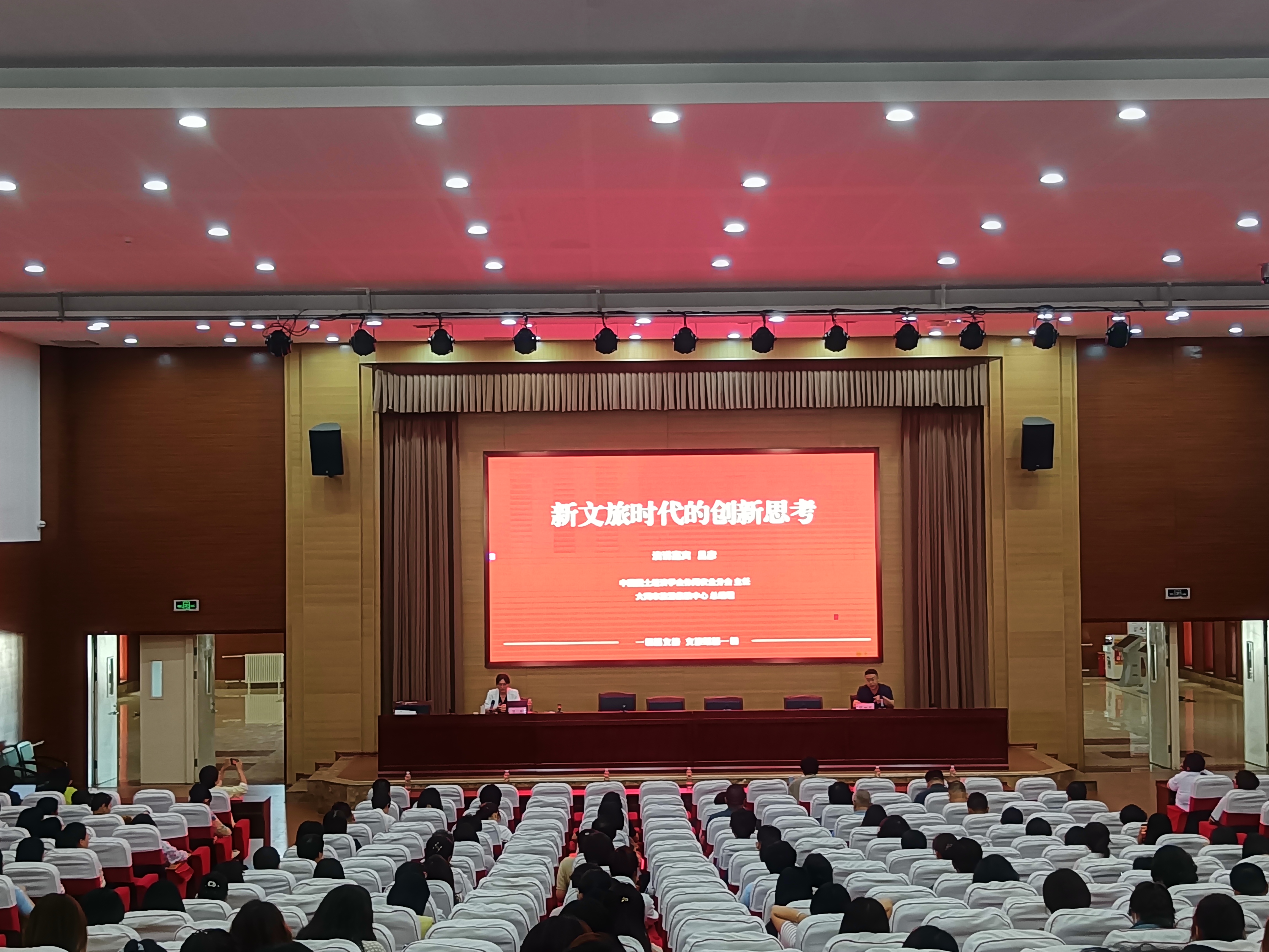 图1.jpg 图1.jpg