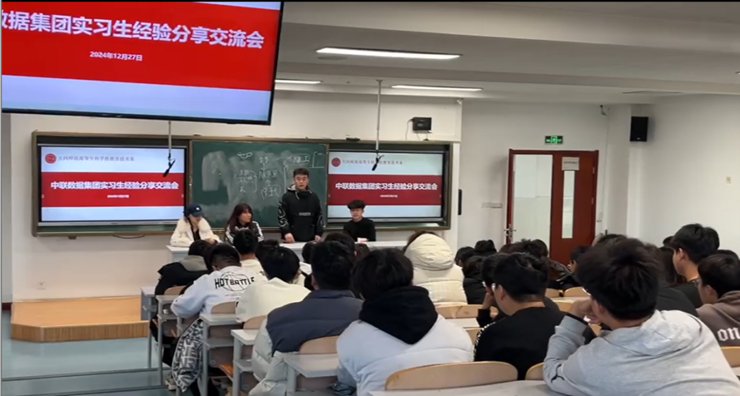 产教融合3.png 产教融合3.png
