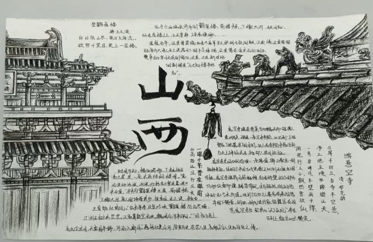 图片88.jpg 图片88.jpg