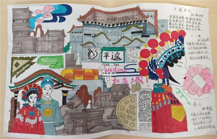 图片122.jpg 图片122.jpg
