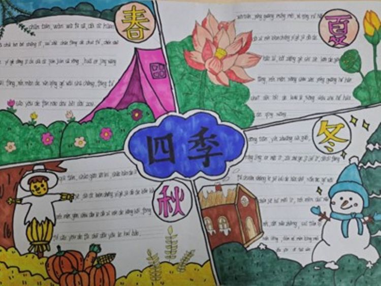 图片22.jpg 图片22.jpg