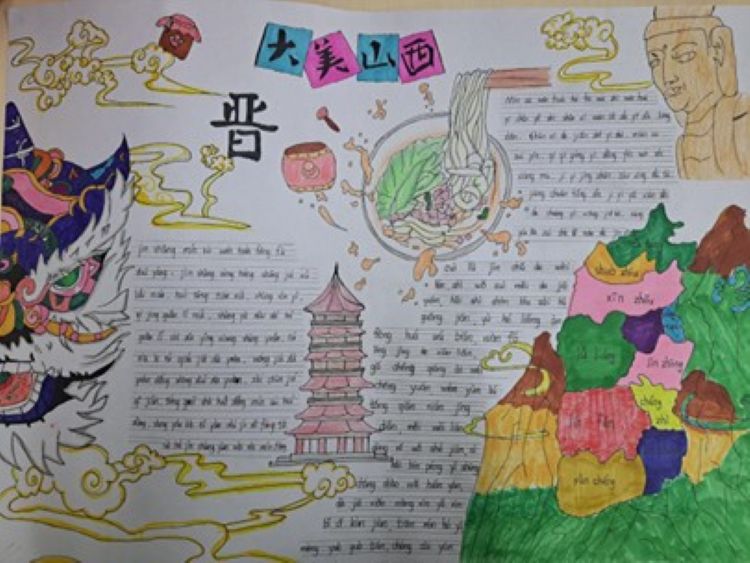 图片33.jpg 图片33.jpg