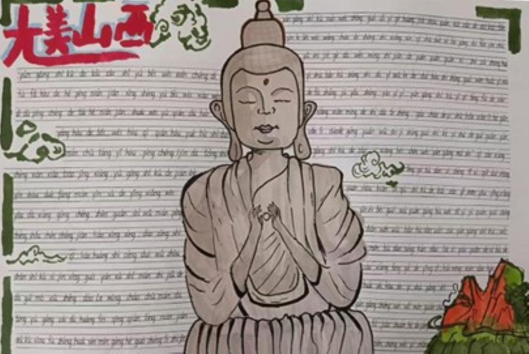 图片1111.jpg 图片1111.jpg