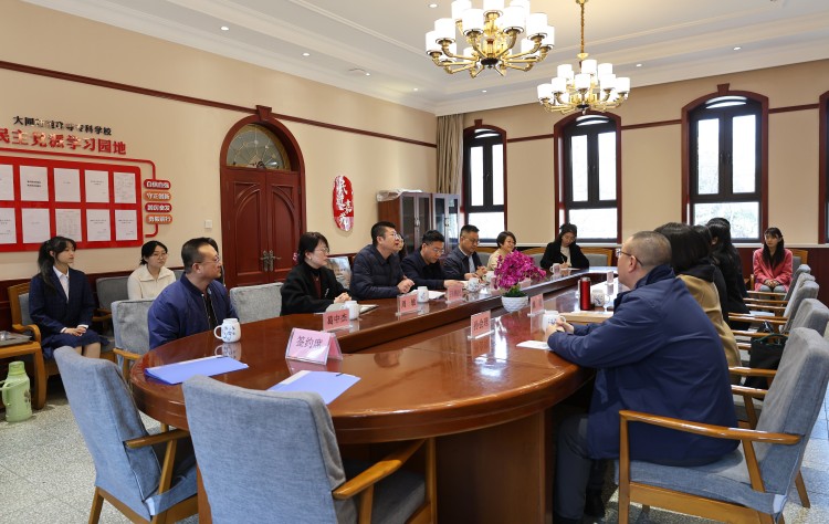 会议(1).jpg 会议(1).jpg