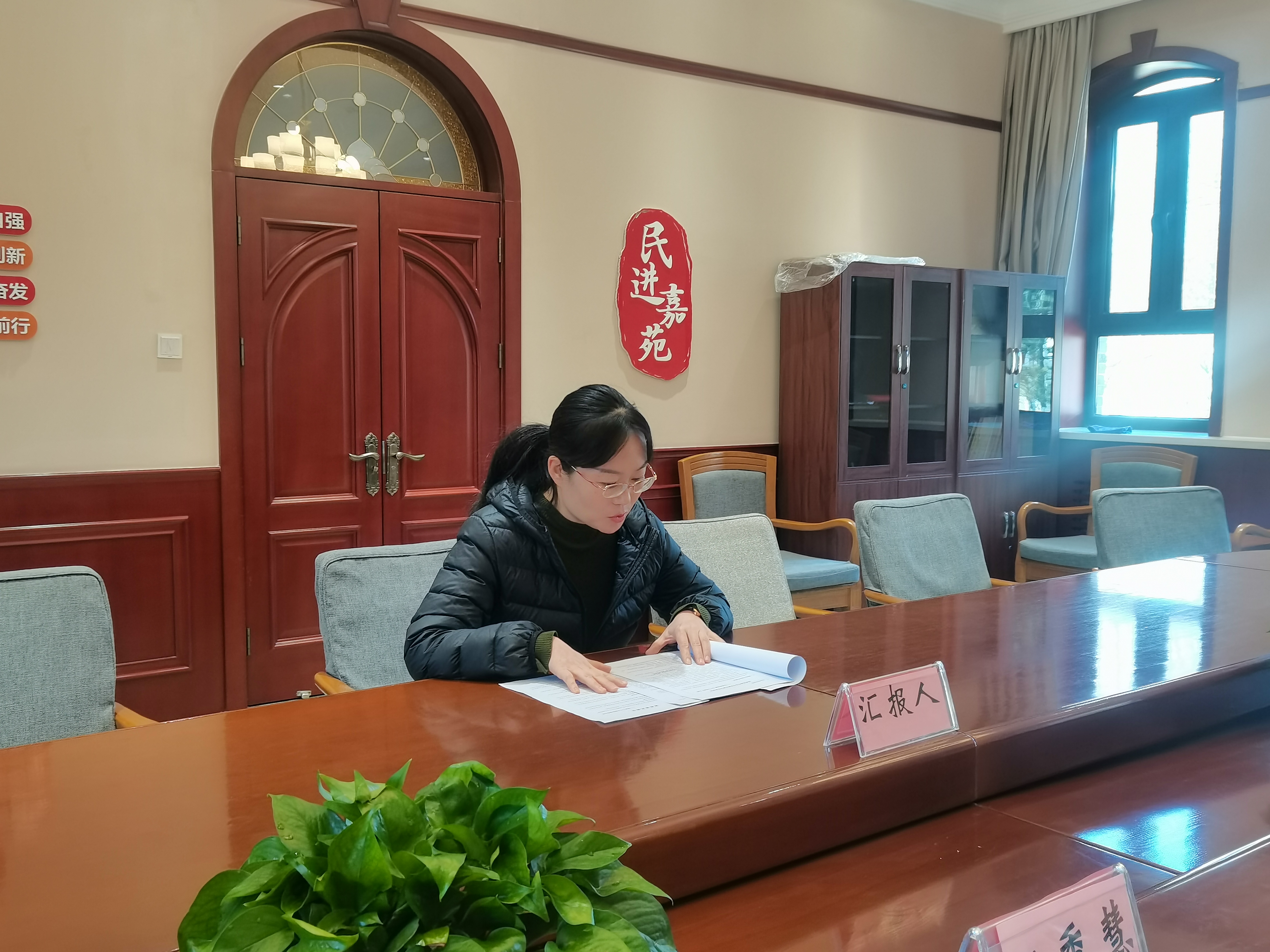 图3.jpg