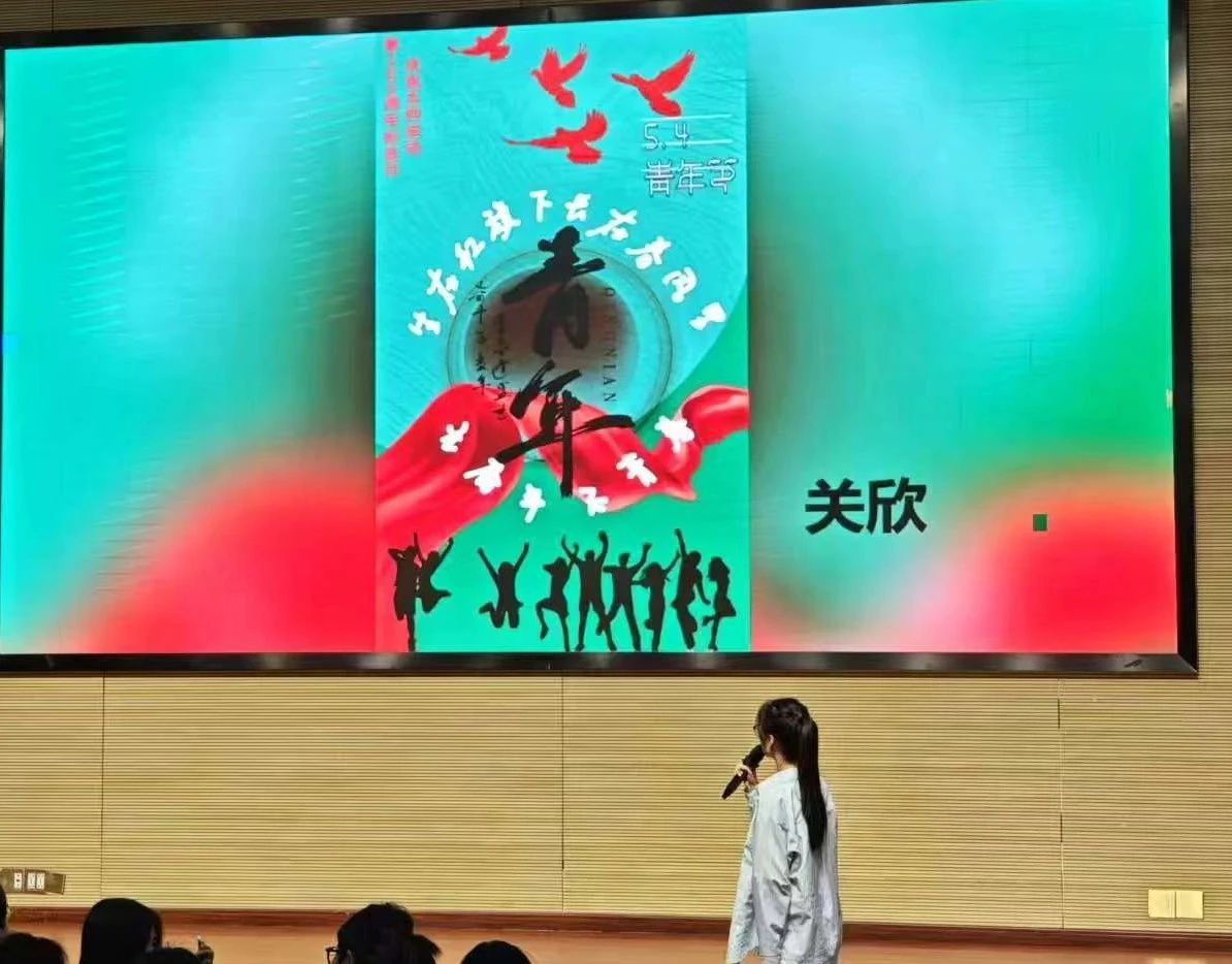 微信图片_20250509083446.jpg 微信图片_20250509083446.jpg