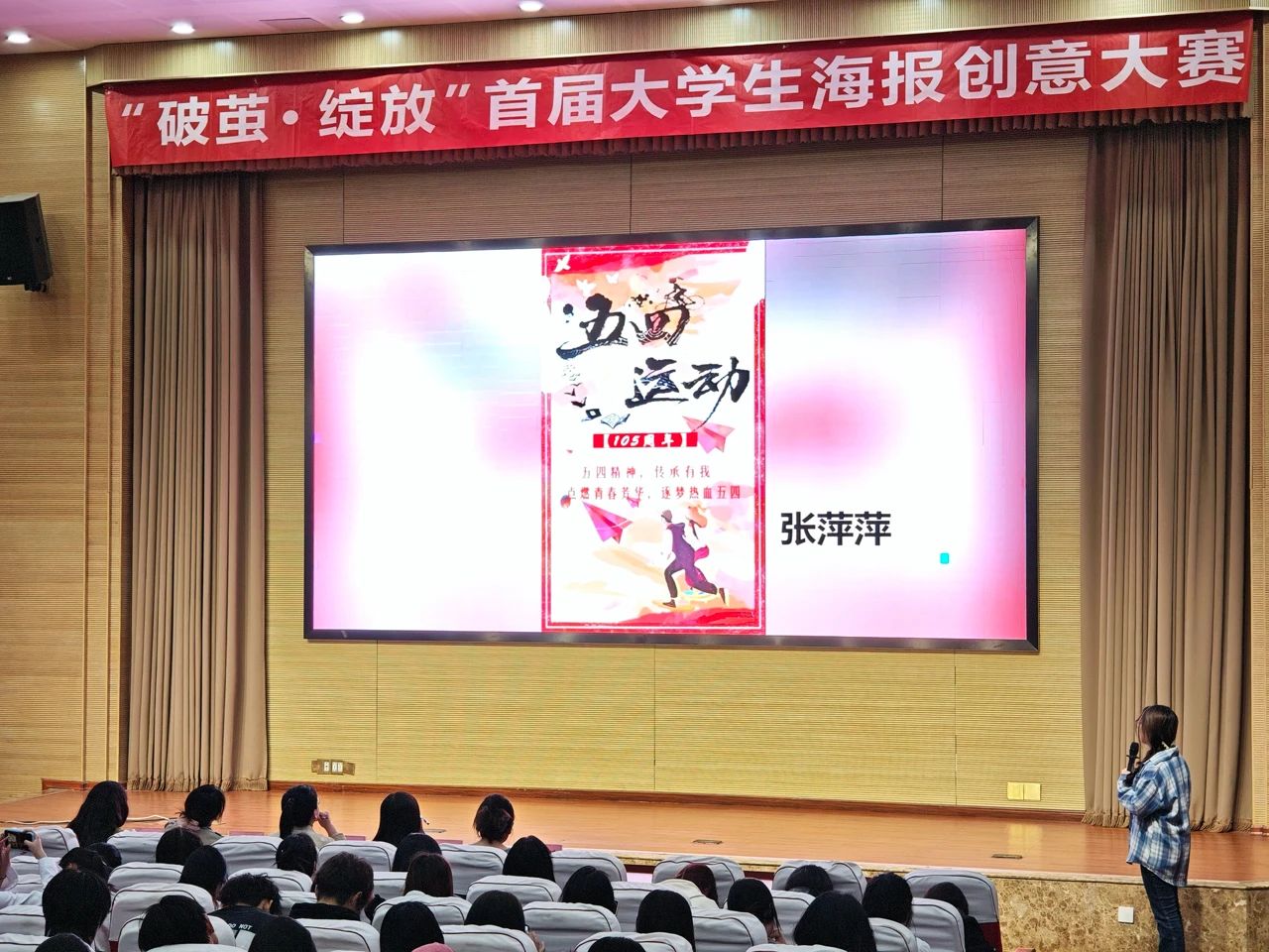微信图片_20250509083455.jpg 微信图片_20250509083455.jpg