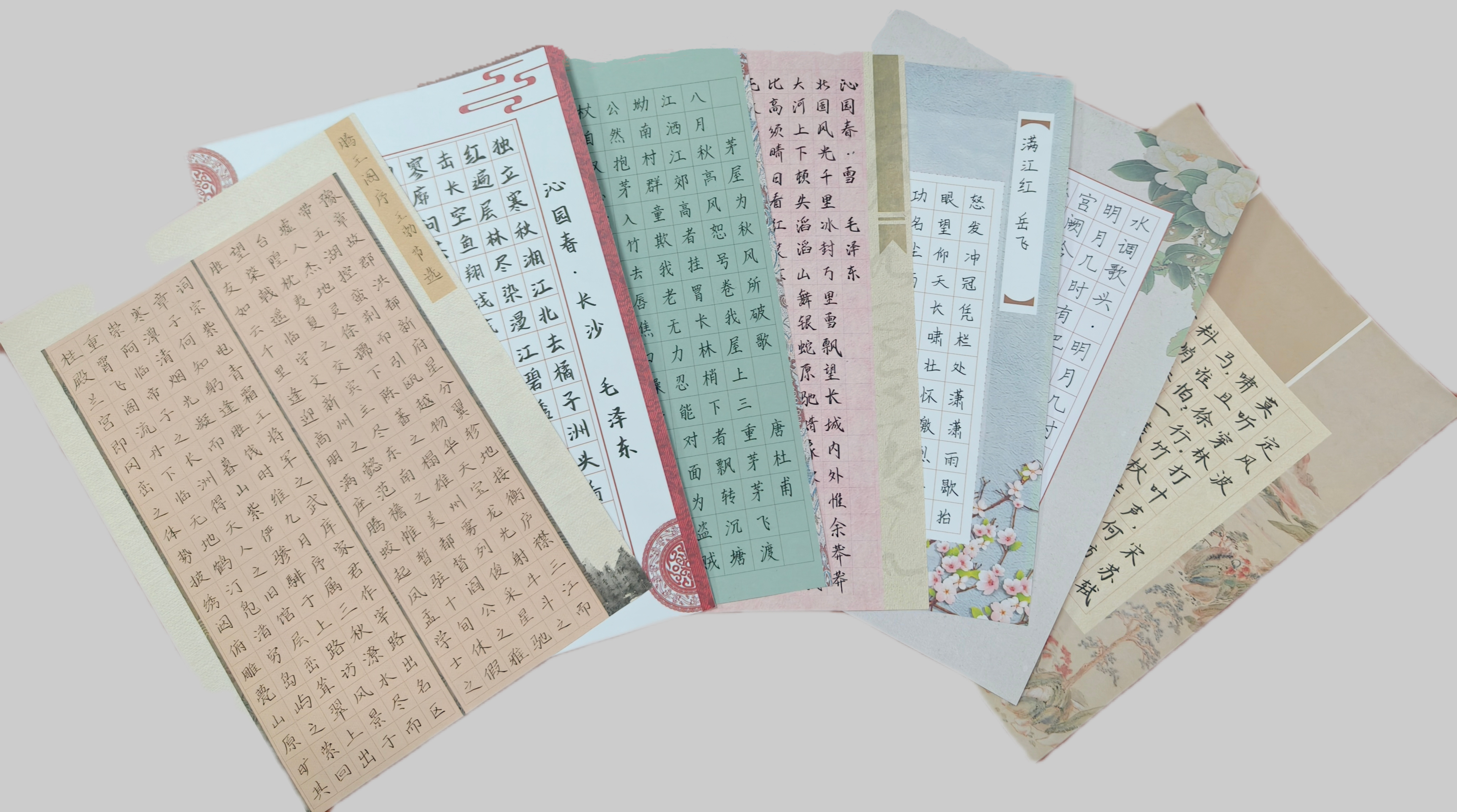 图1.jpg 图1.jpg