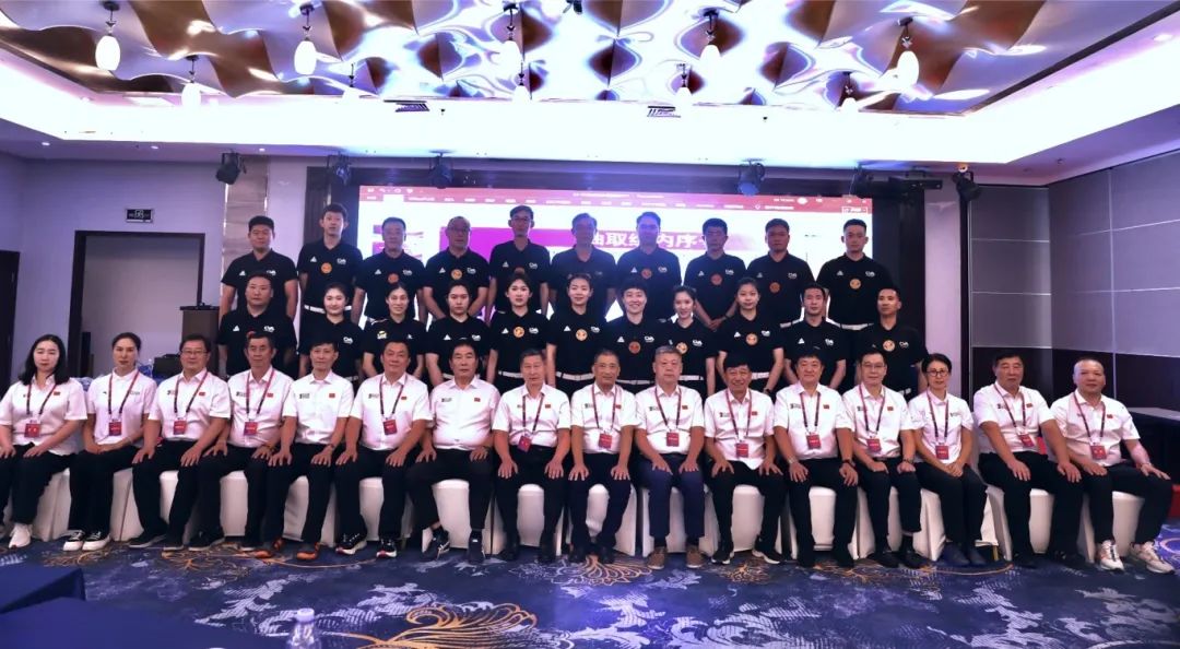 微信图片_20250620165623.jpg 微信图片_20250620165623.jpg