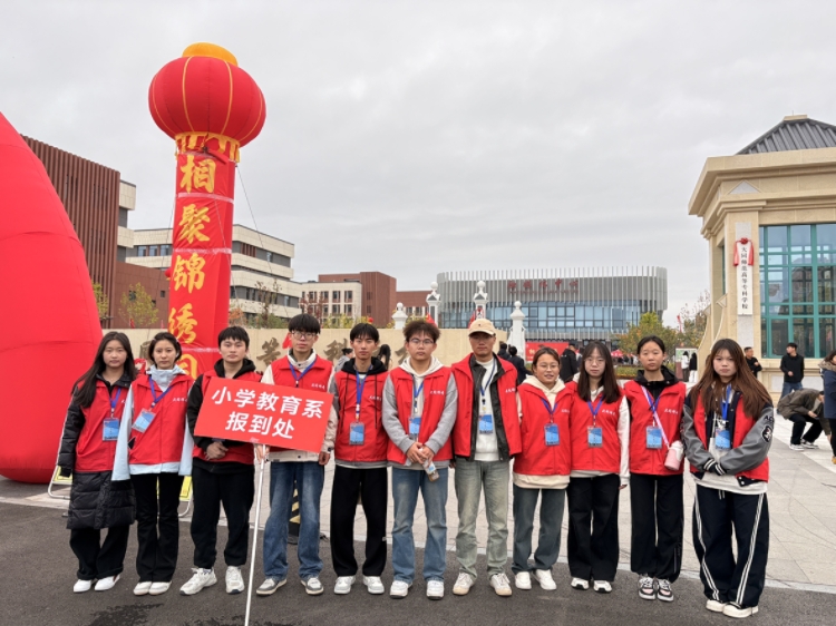 微信图片_20251014210925_151_44.jpg 微信图片_20251014210925_151_44.jpg